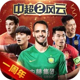 照顾宝贝